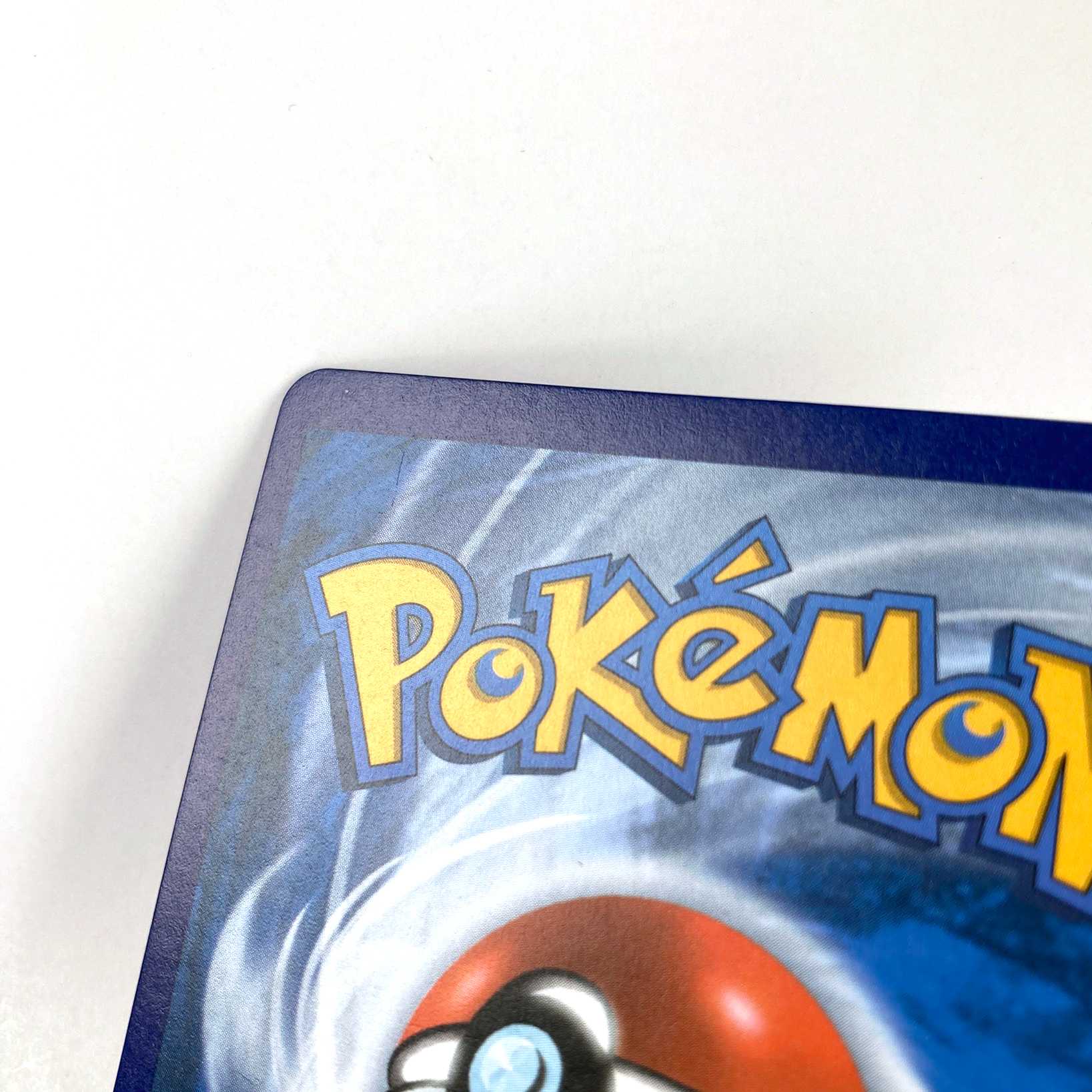 Bad SylveonV English Promo