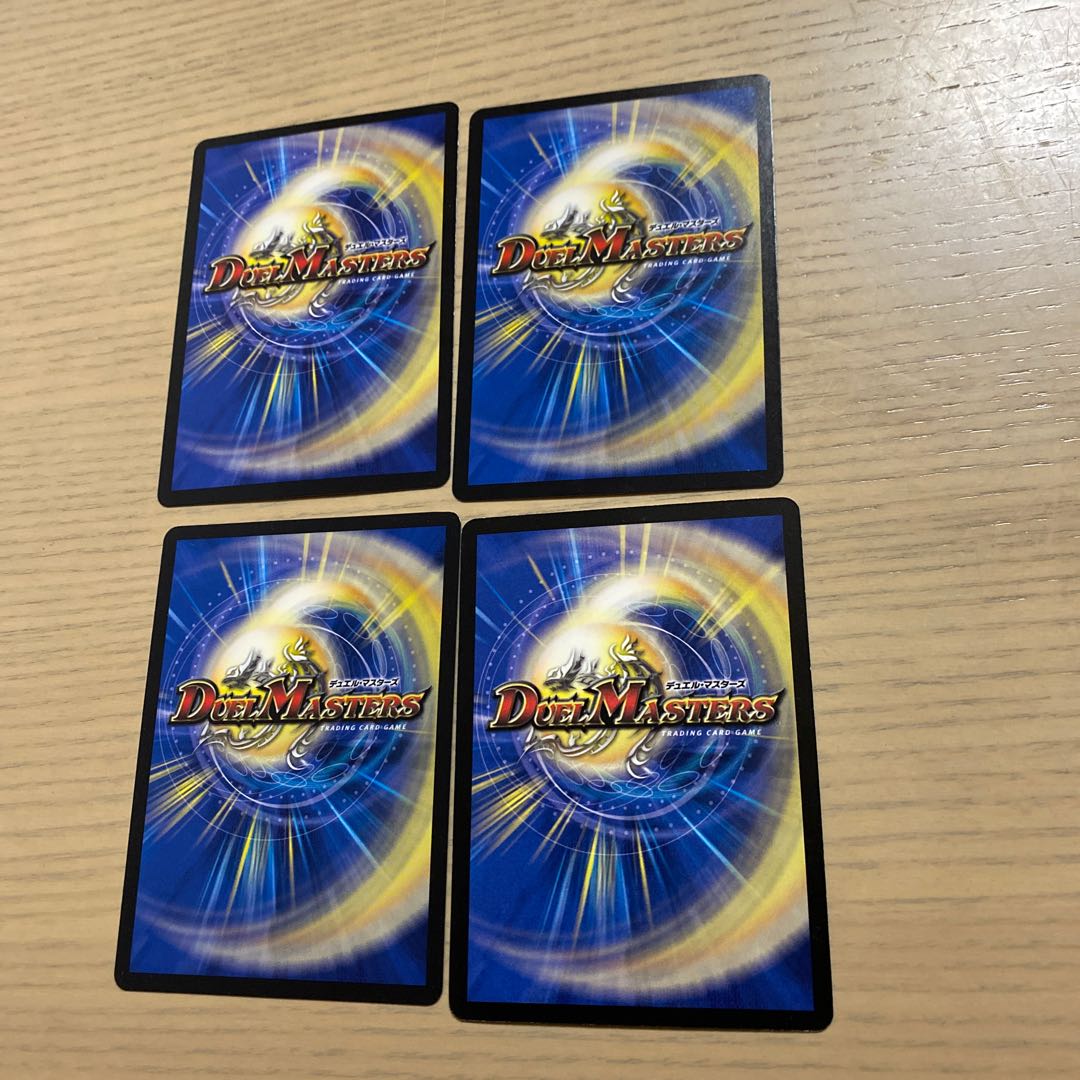 海底鬼面城 シャカパチを許さぬ者セット