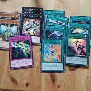 エレメンタル　ヒーロー　デッキ　パーツ