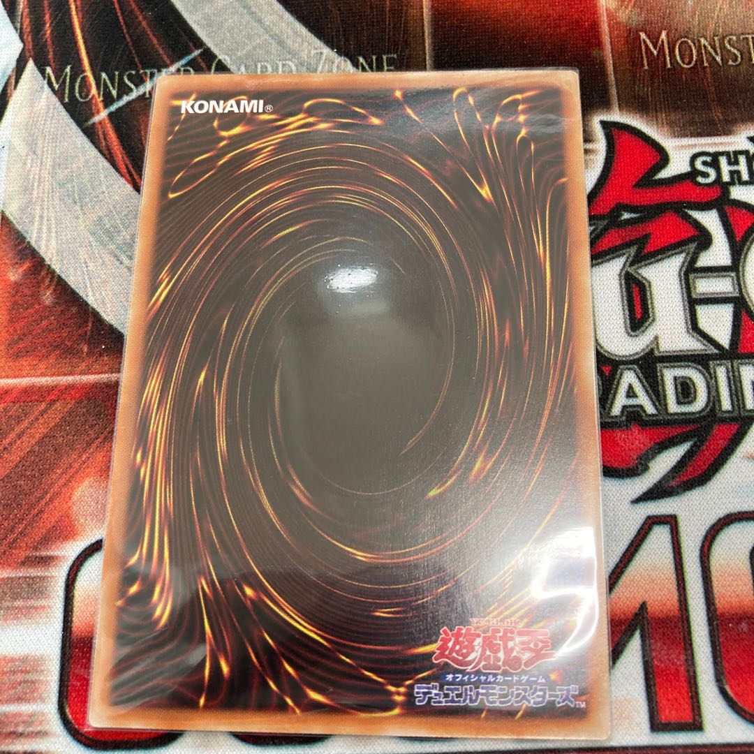 金満で謙虚な壺 スーパーレア 1枚