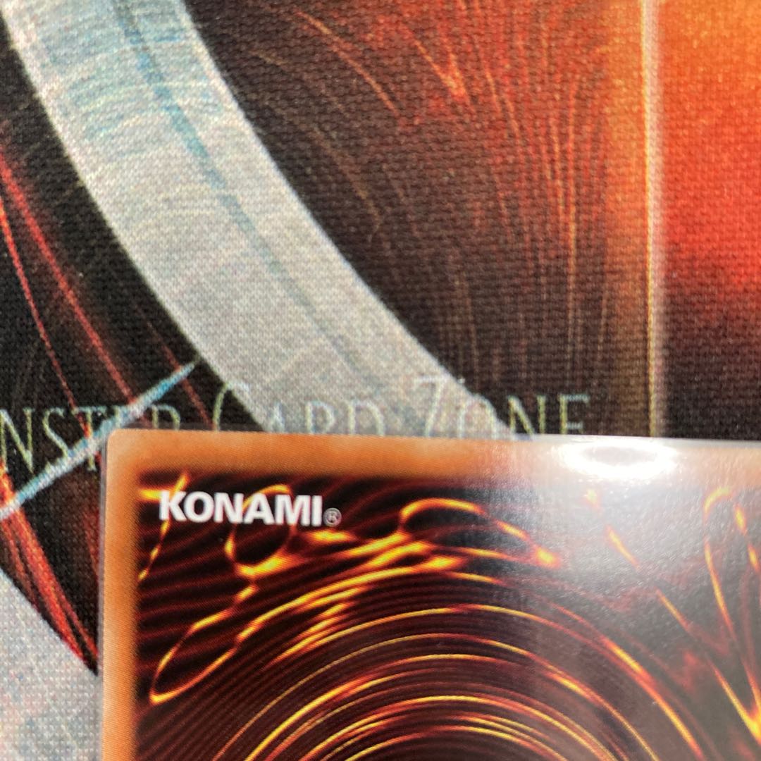 金満で謙虚な壺 スーパーレア 1枚