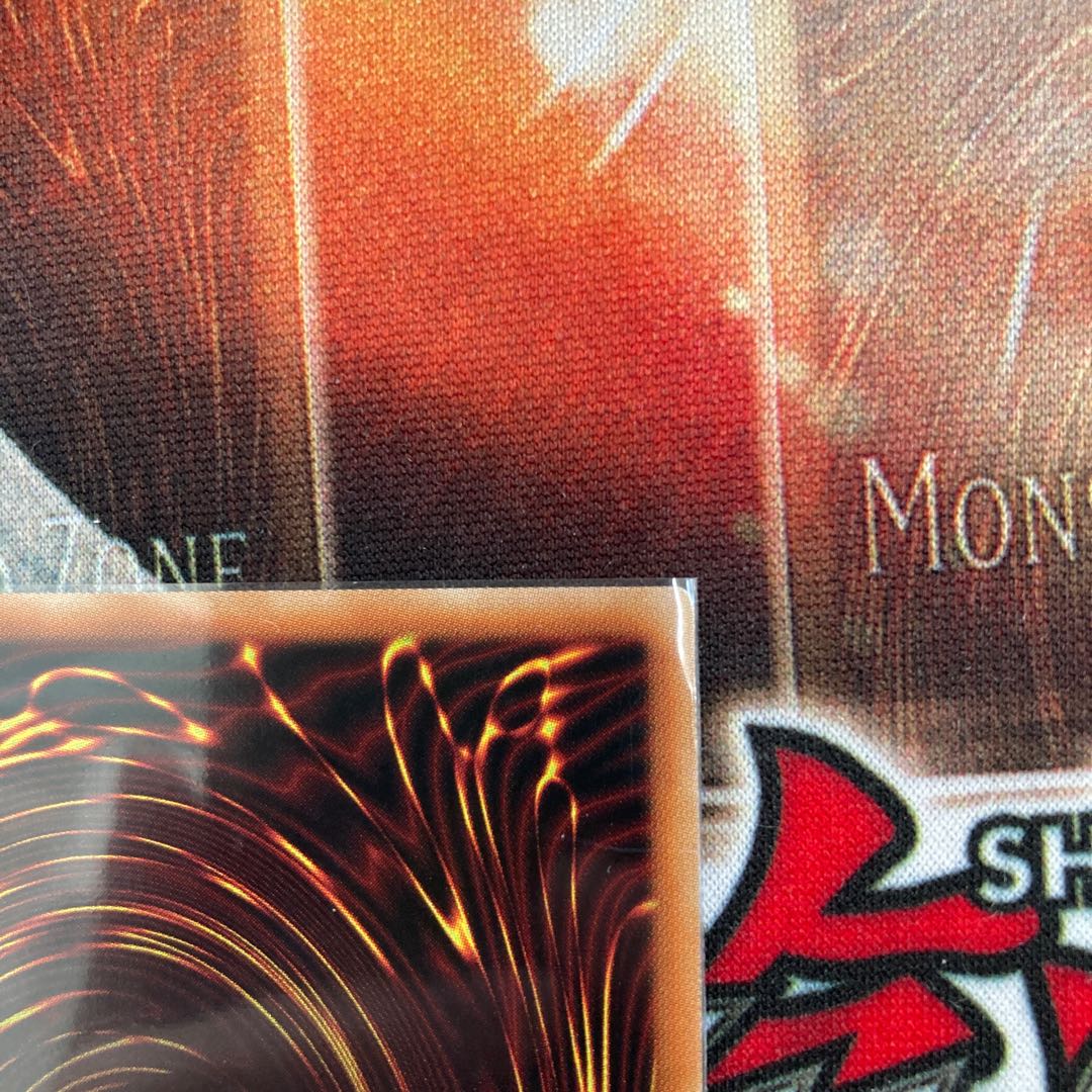 金満で謙虚な壺 スーパーレア 1枚