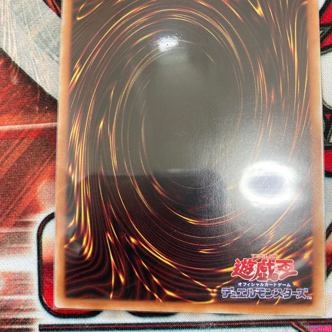 金満で謙虚な壺 スーパーレア 1枚