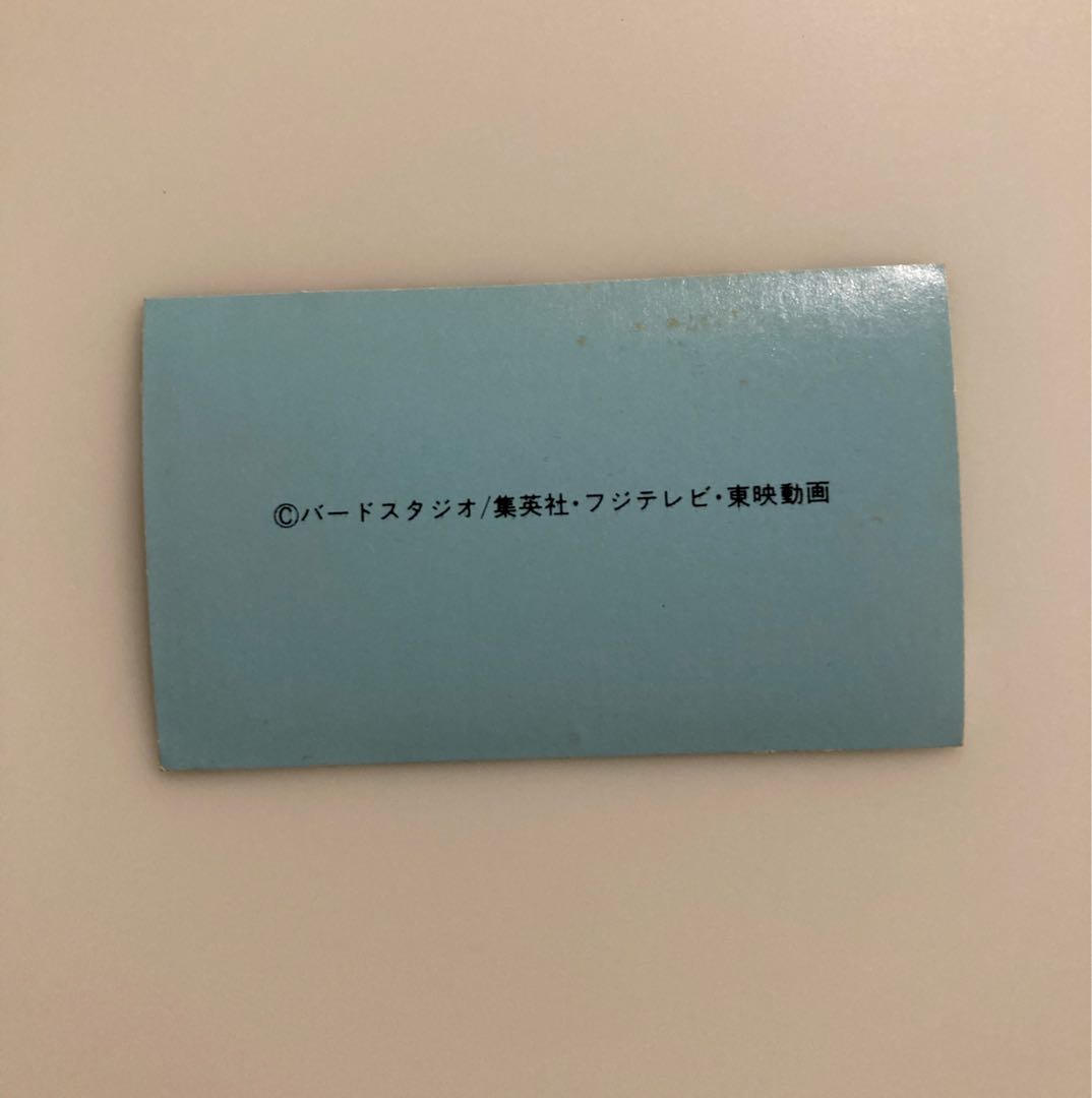 日清ヨーク　フリーザ　ドラゴンボール　ヨーグルト　3r シール　ピッコロ