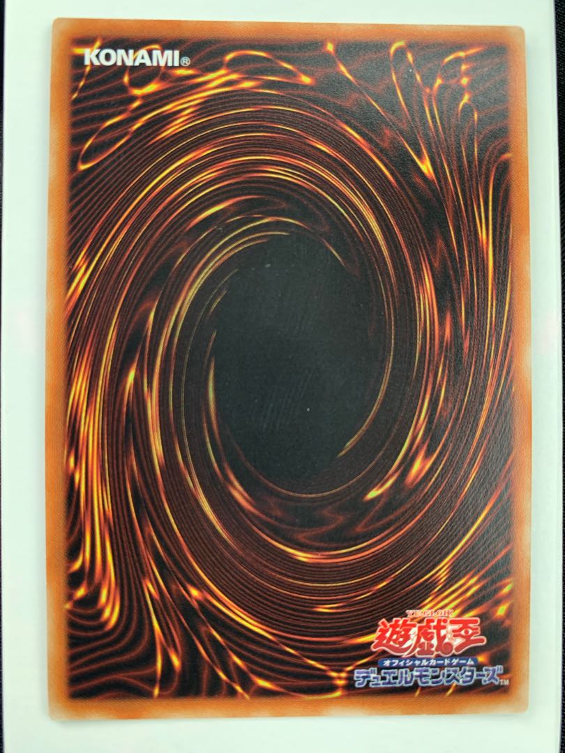 Senkohime-Zeek Secret