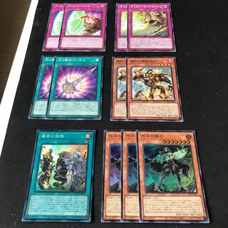 勇者トークン出張セット】色んなデッキに異世界転生 | 遊戯王