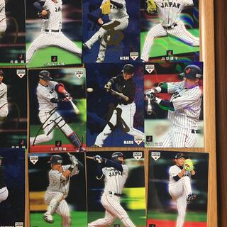 Professional Baseball Card: Samurai Japan Version