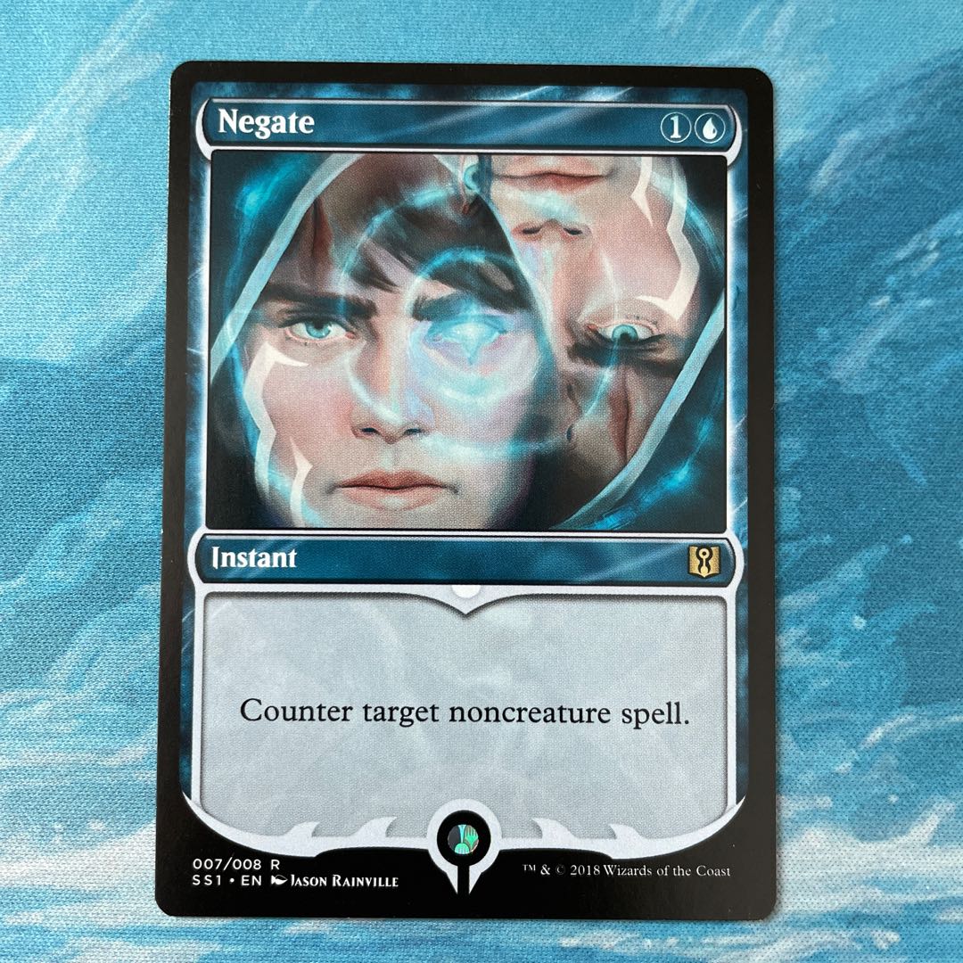 MTG Negate