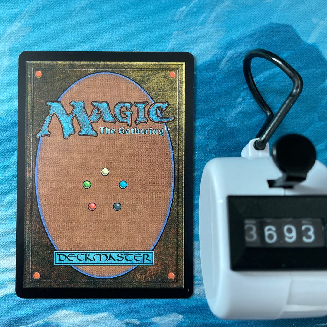 MTG 3-card Narset's Reversal