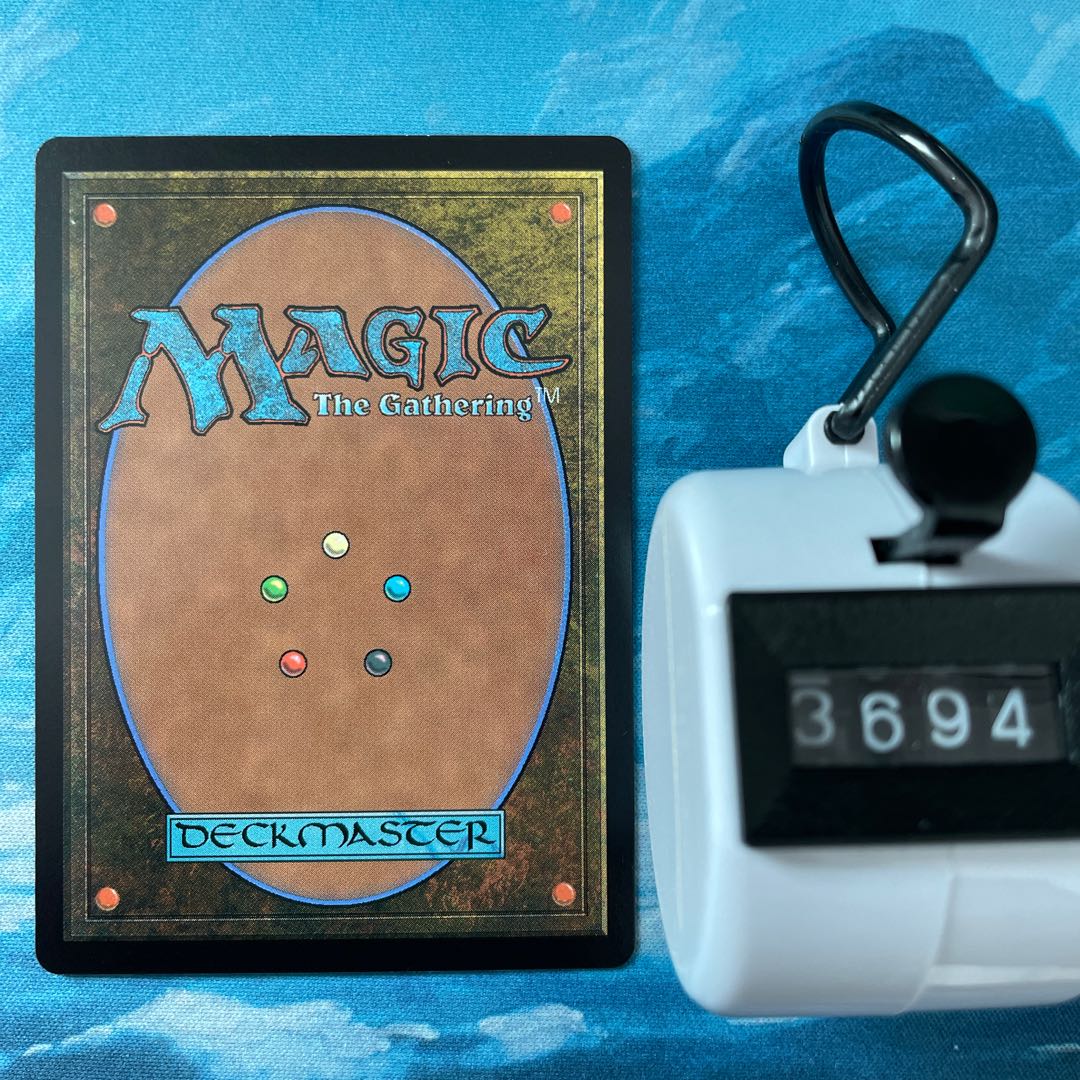 MTG 3-card Narset's Reversal