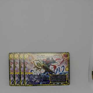 Dの牢閣 メメント守神宮