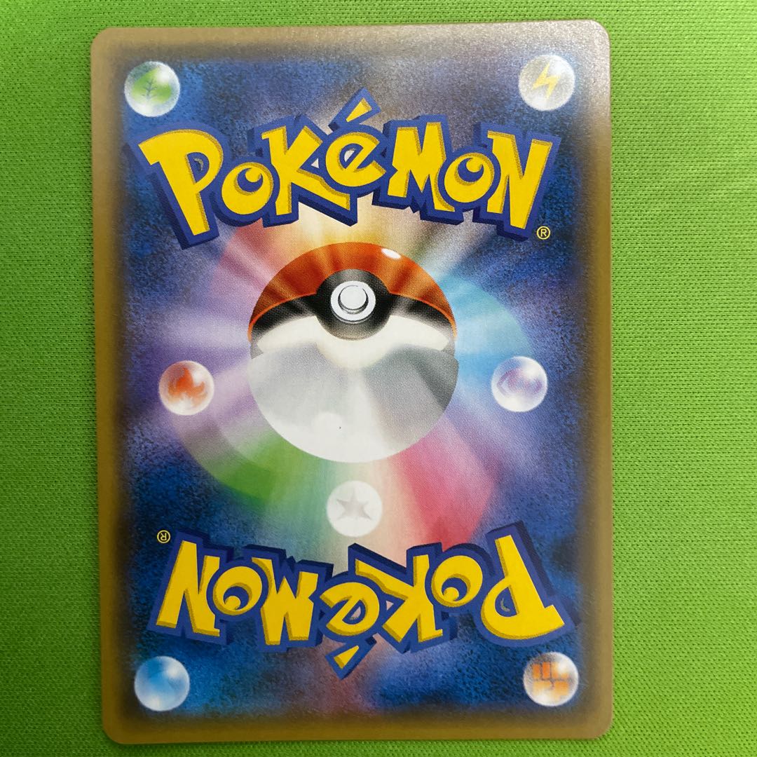 Lieutenant Yoshida SR 1 piece