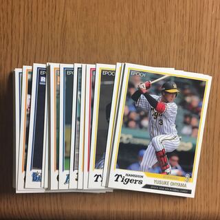 Professional baseball cards, random edition, set of 25 cards