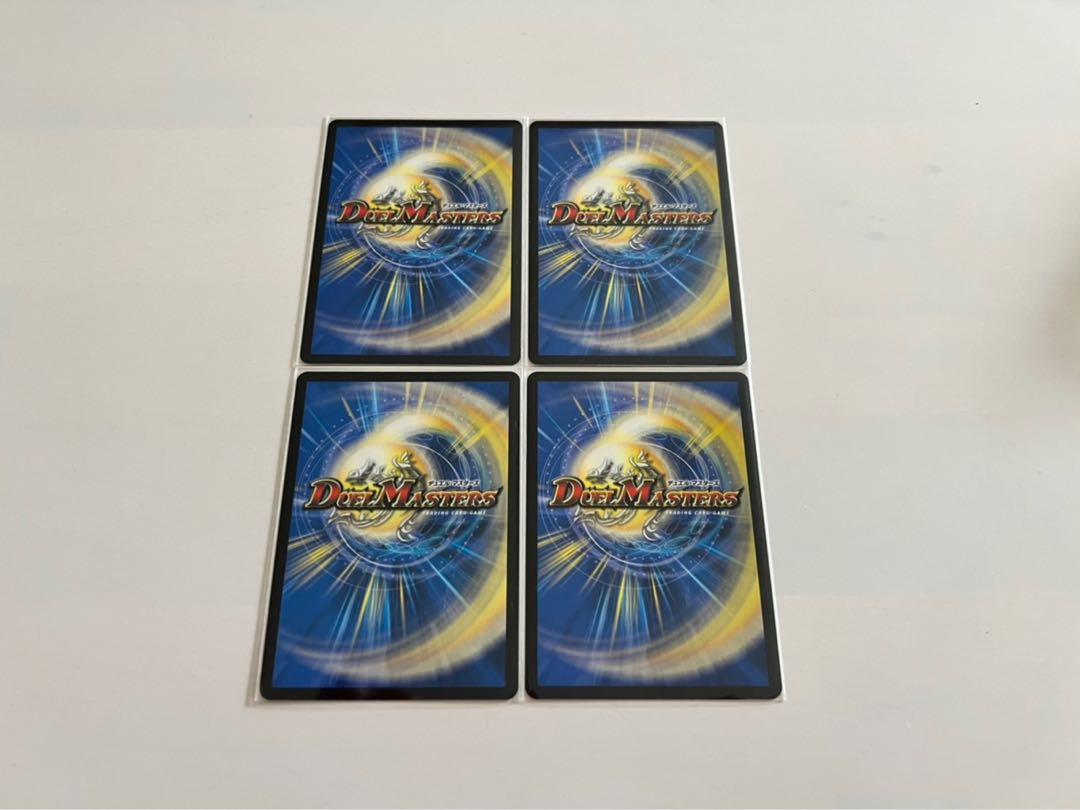 Psychic Senryu Ha Malt NEXT (20th Rare Spec.) A