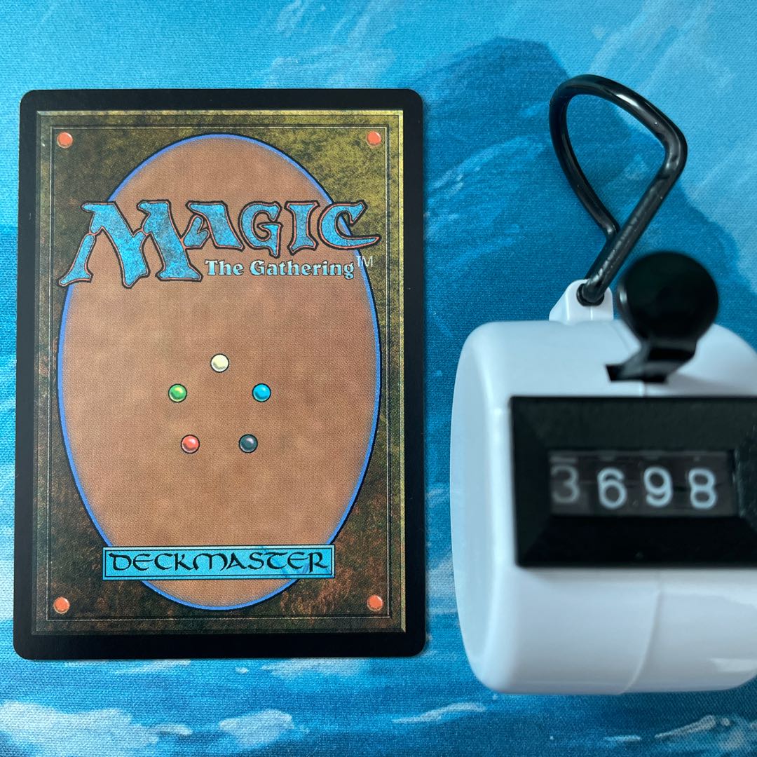 MTG 3 copies Into the Story