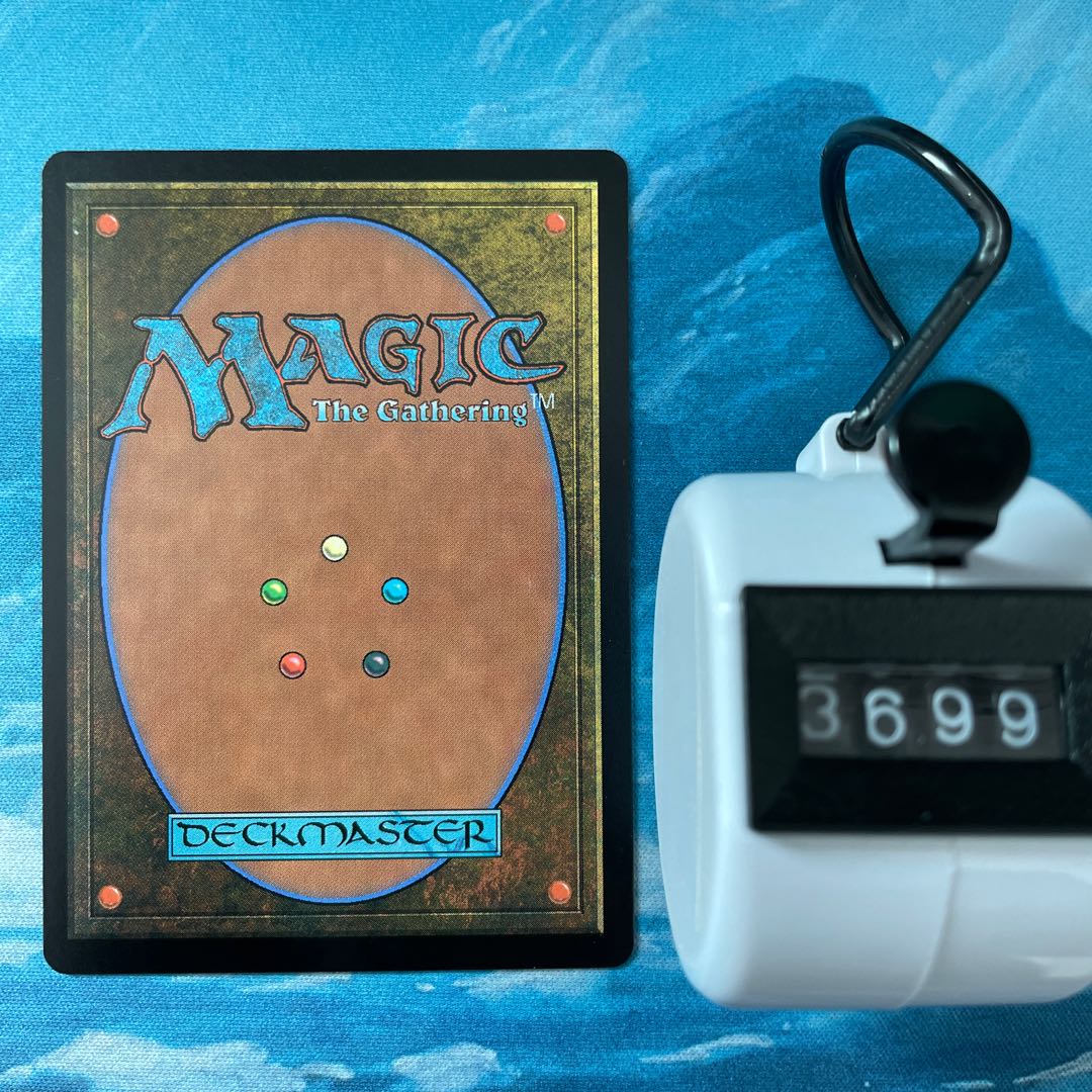 MTG 3 copies Into the Story