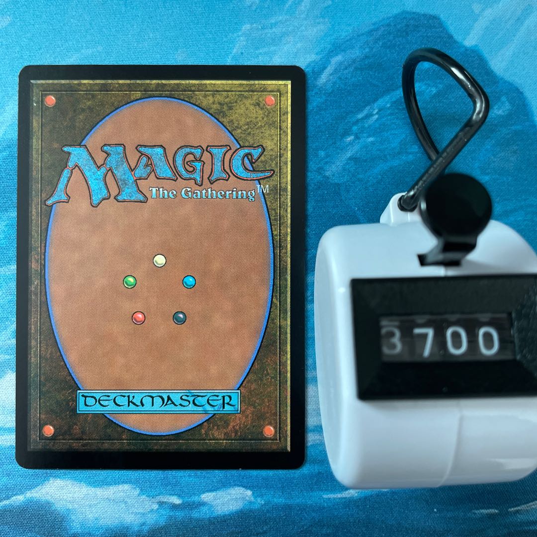 MTG 3 copies Into the Story