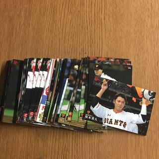 Professional Baseball Cards, Central League Edition, Set of 52 cards