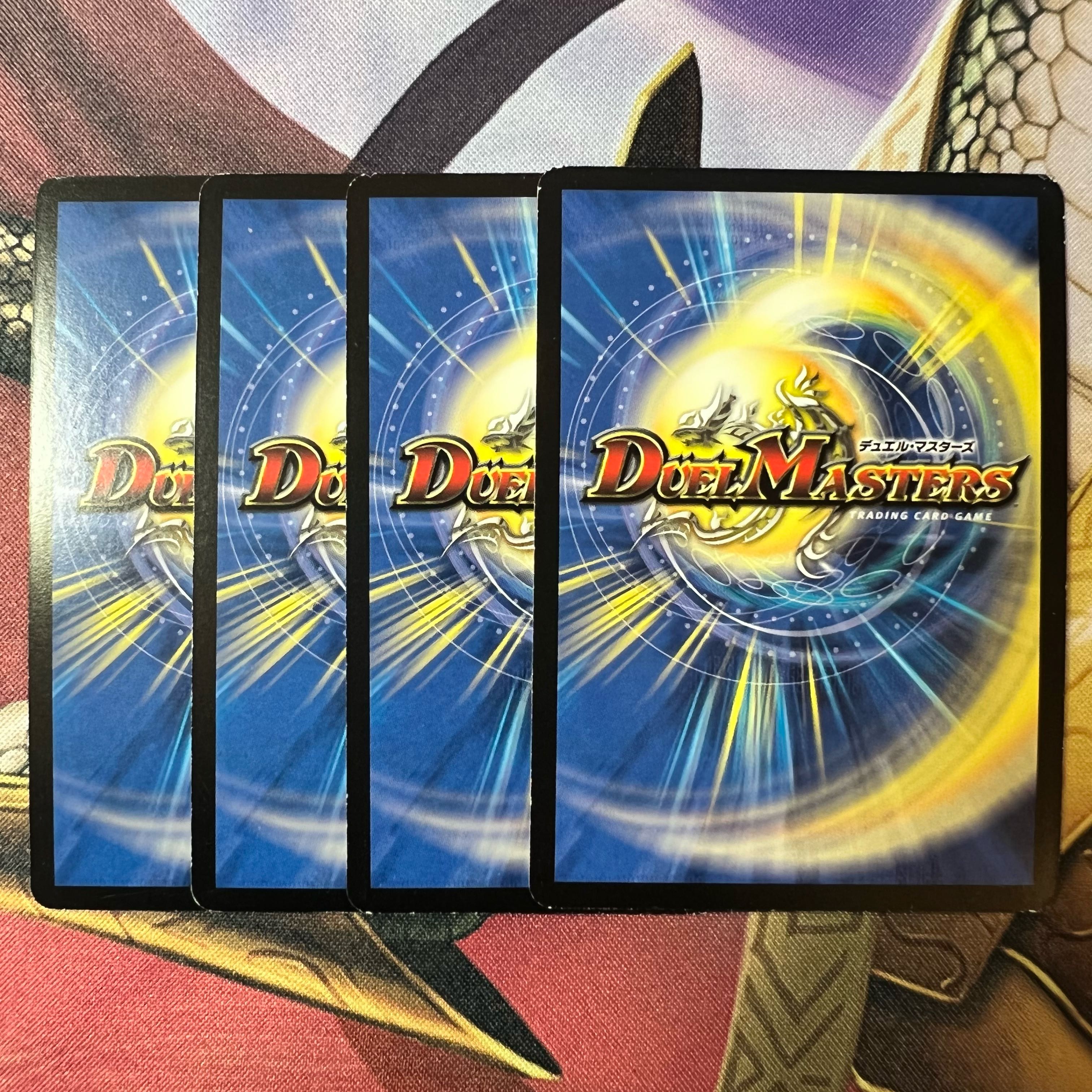 Tagtapp, the Retaliator Promo 4 copies