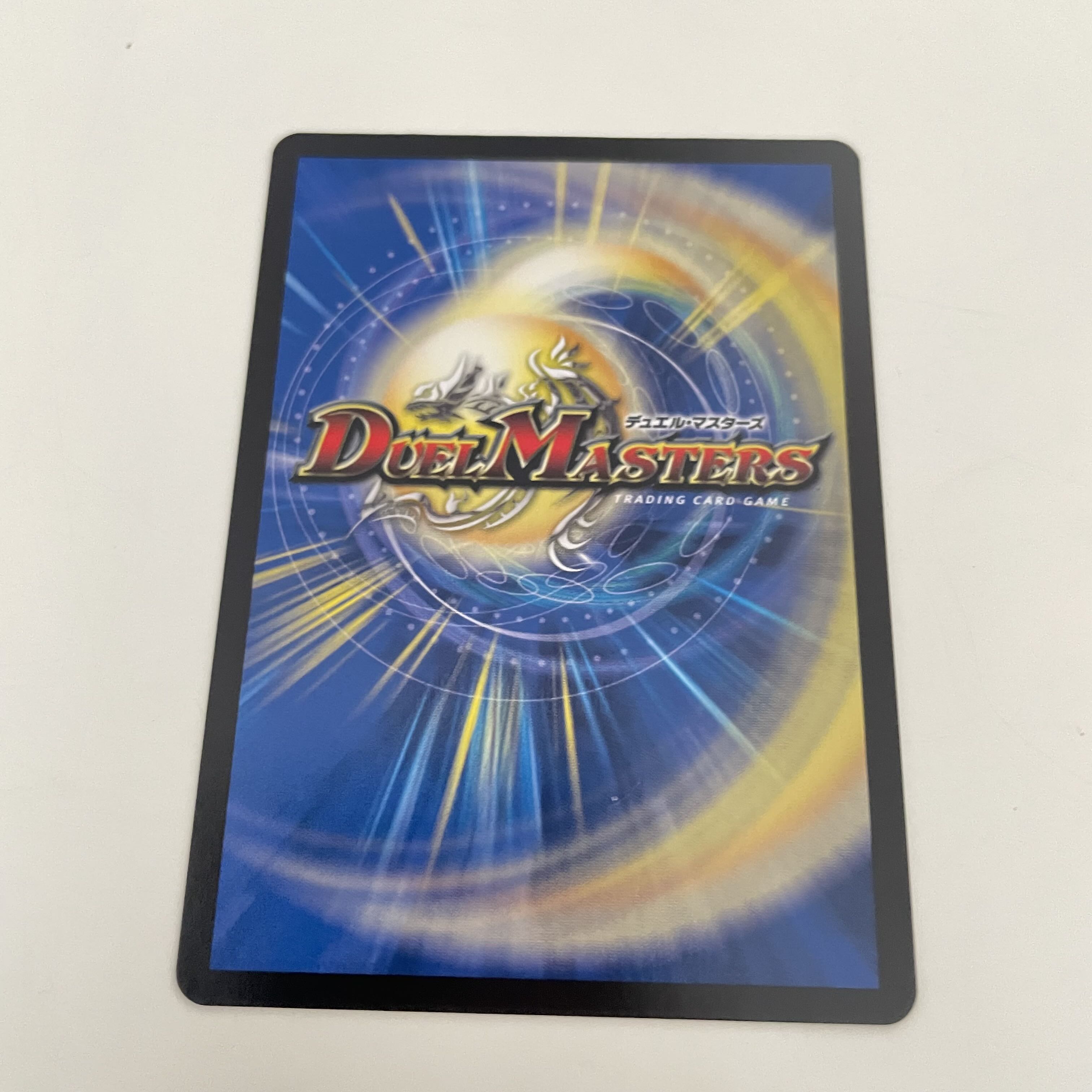 Natural disaster Dedham