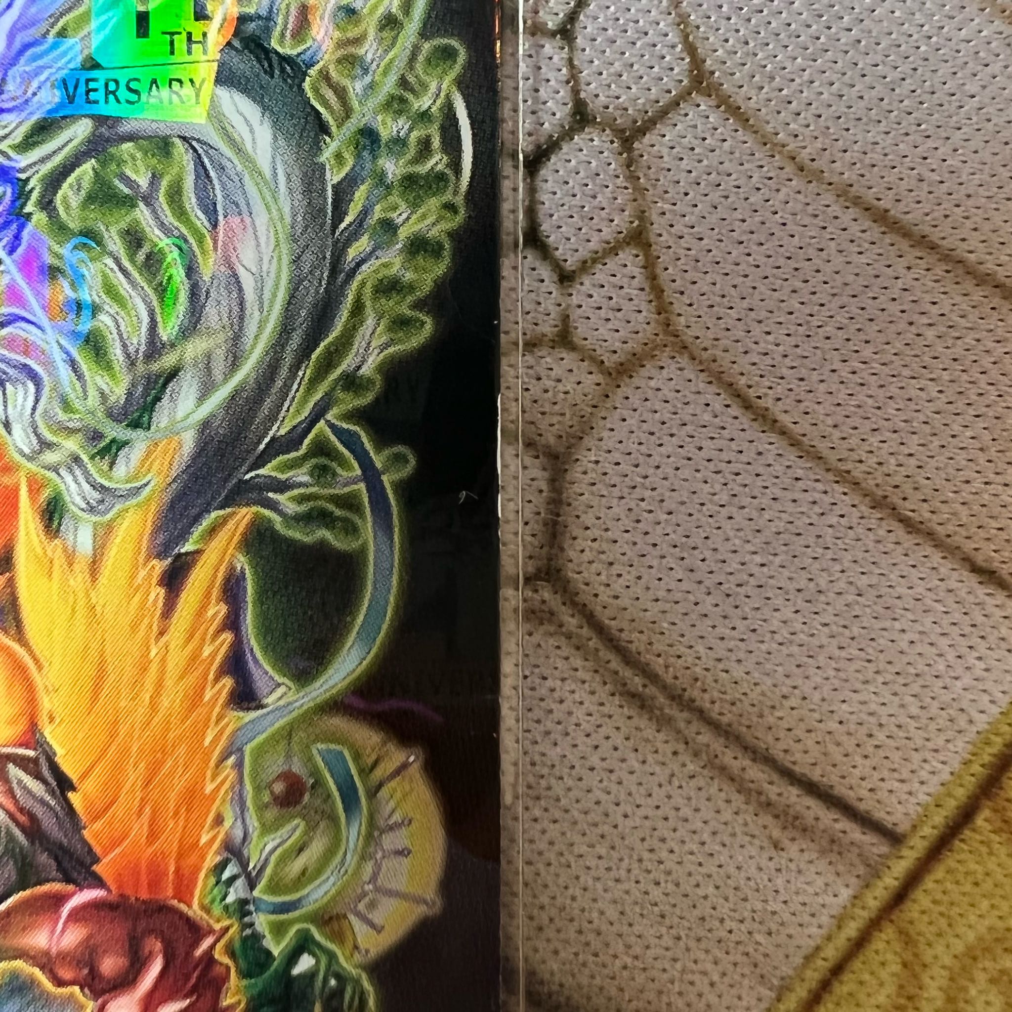 地龍神の魔陣 プロモ 3枚