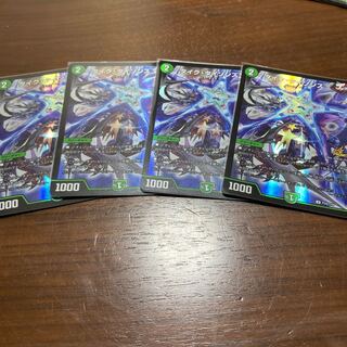 タイクタイソンズ