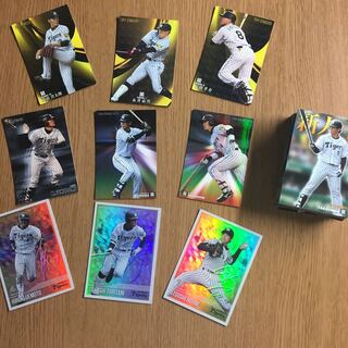 Professional Baseball Cards - Hanshin Edition