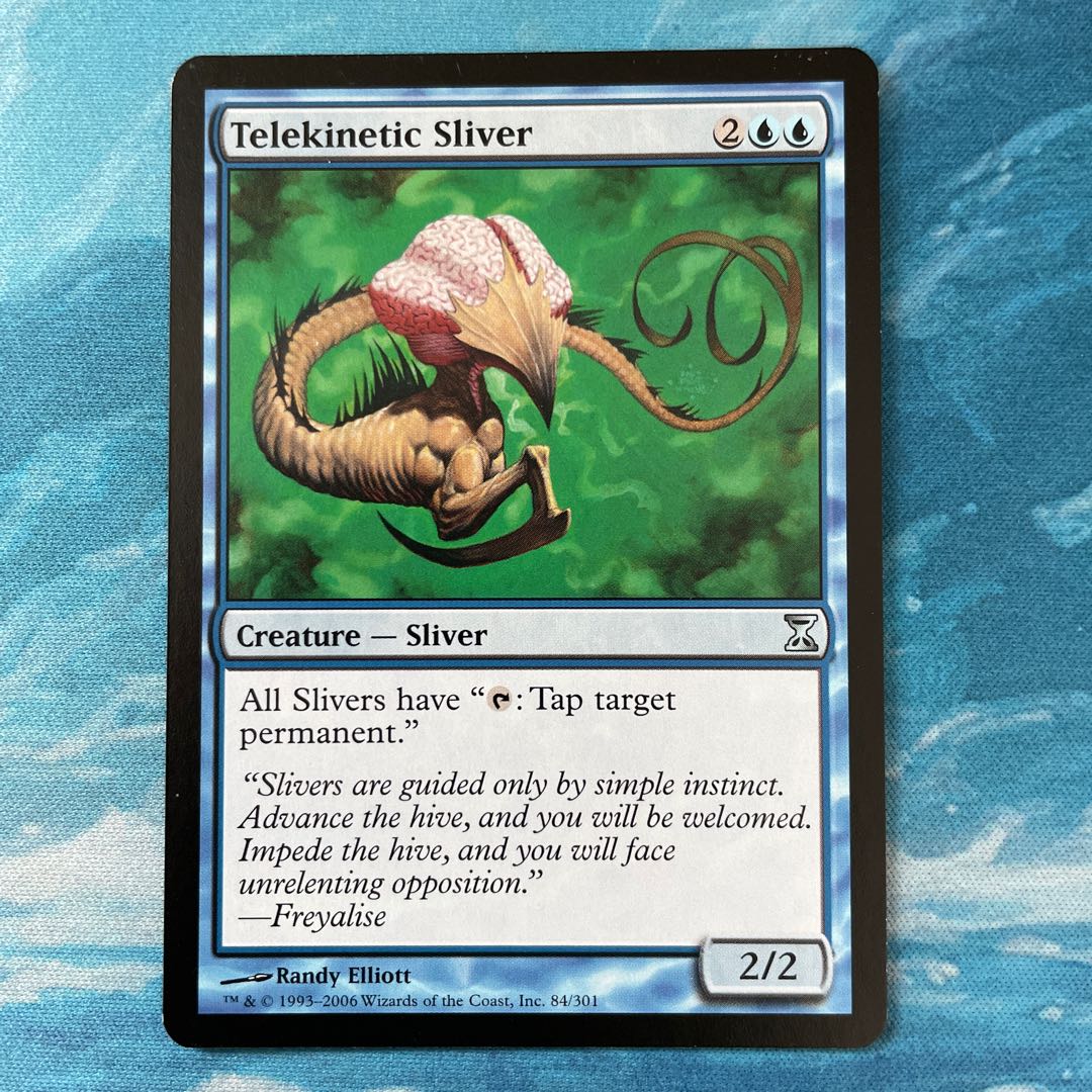 MTG Telekinetic Sliver