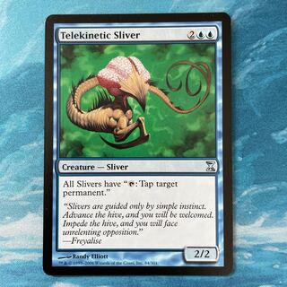 MTG Telekinetic Sliver