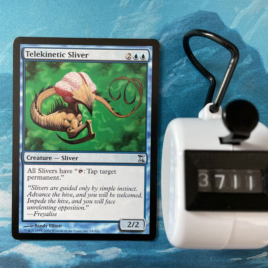 MTG Telekinetic Sliver