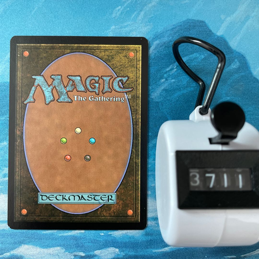 MTG Telekinetic Sliver