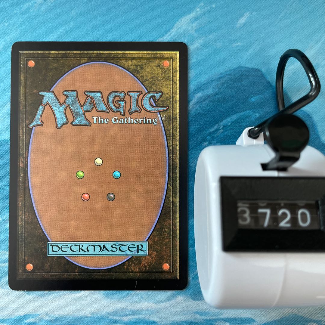 MTG 3-card Creeping Chill