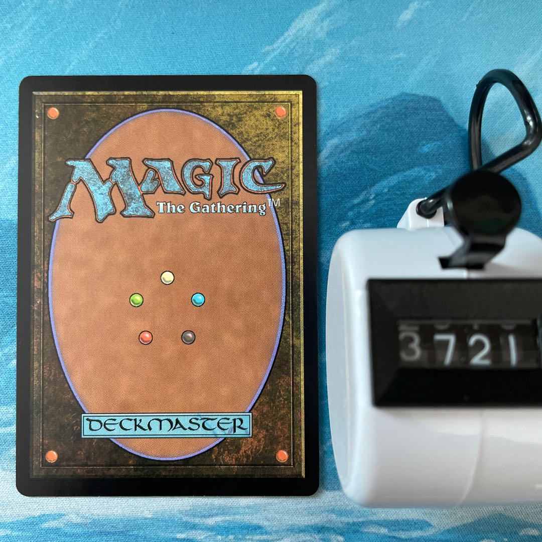 MTG 3-card Creeping Chill