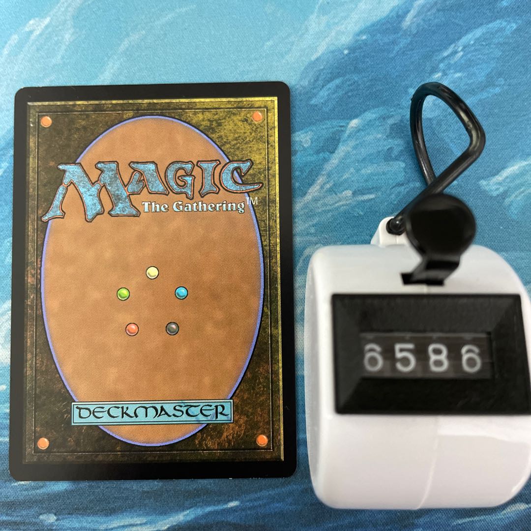 MTG 3-card Creeping Chill