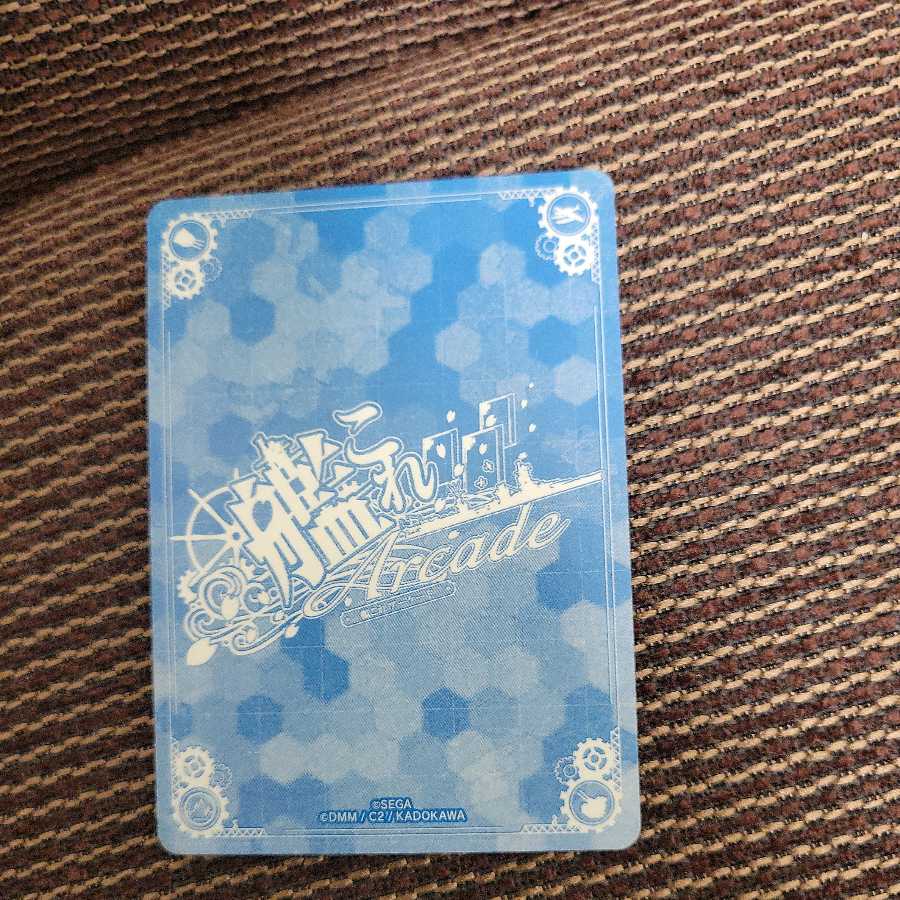 艦これアーケード　TOMO様専用ページ