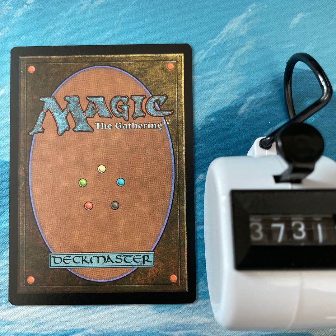 MTG 2 cards Cast Down