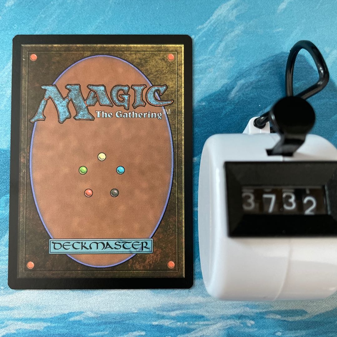 MTG 2 cards Cast Down