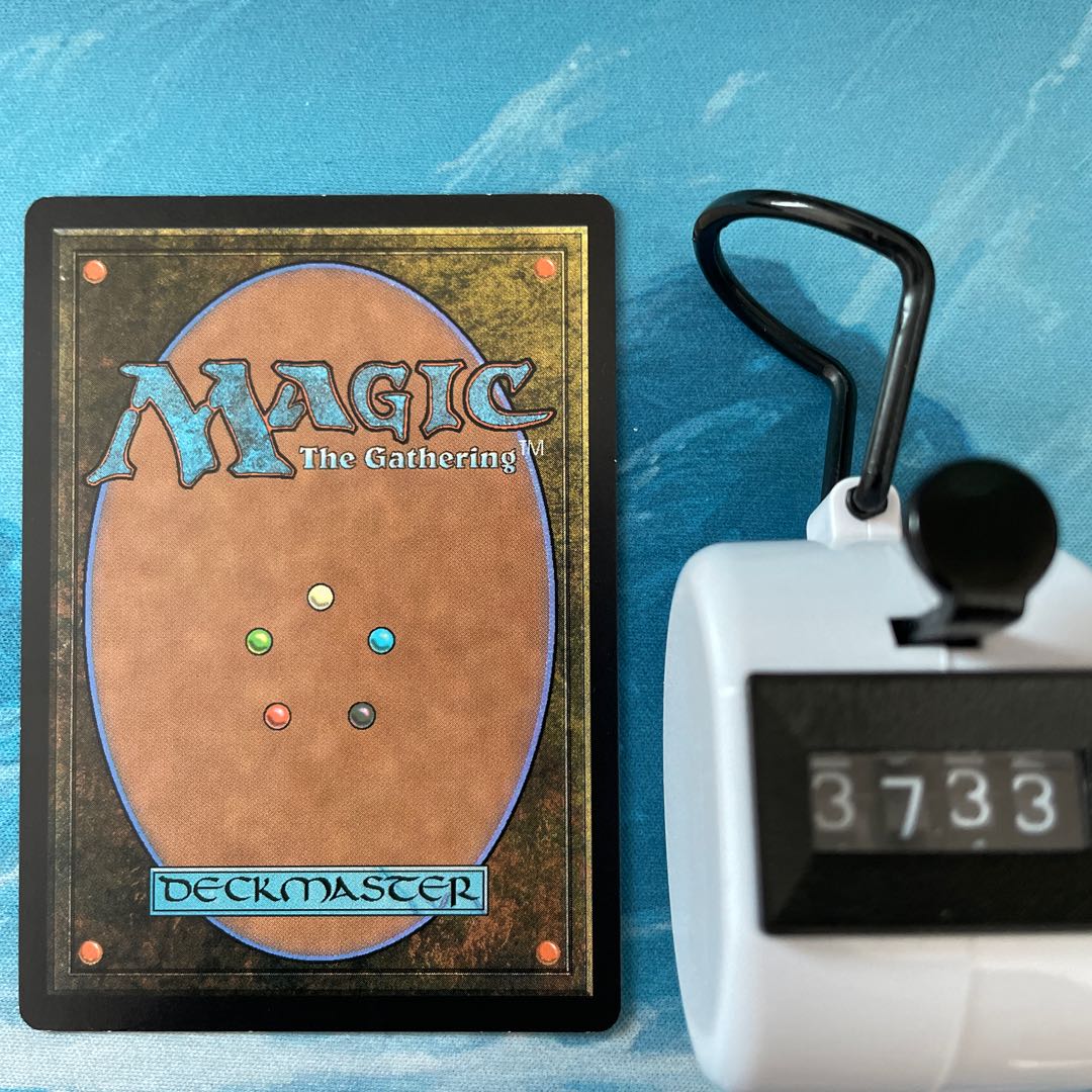 MTG 3 cards Cast Down