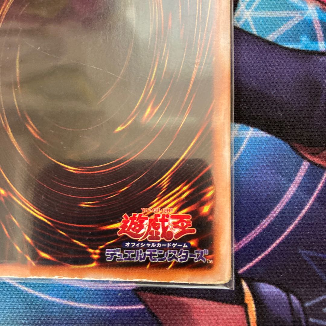 Blue-Eyes White Dragon Ultra Rare Early 1 copy Special Price