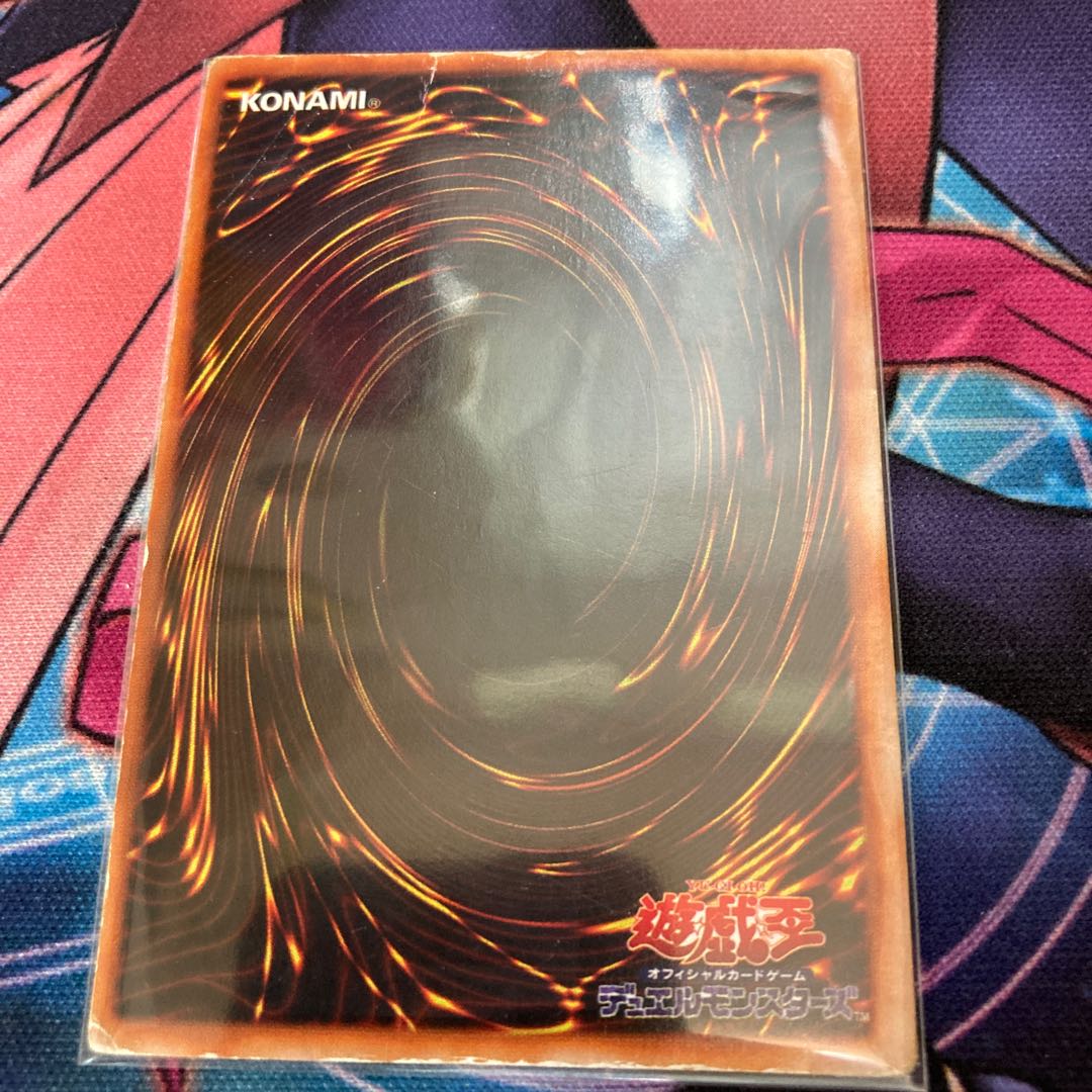 Blue-Eyes White Dragon Ultra Rare Early 1 copy Special Price