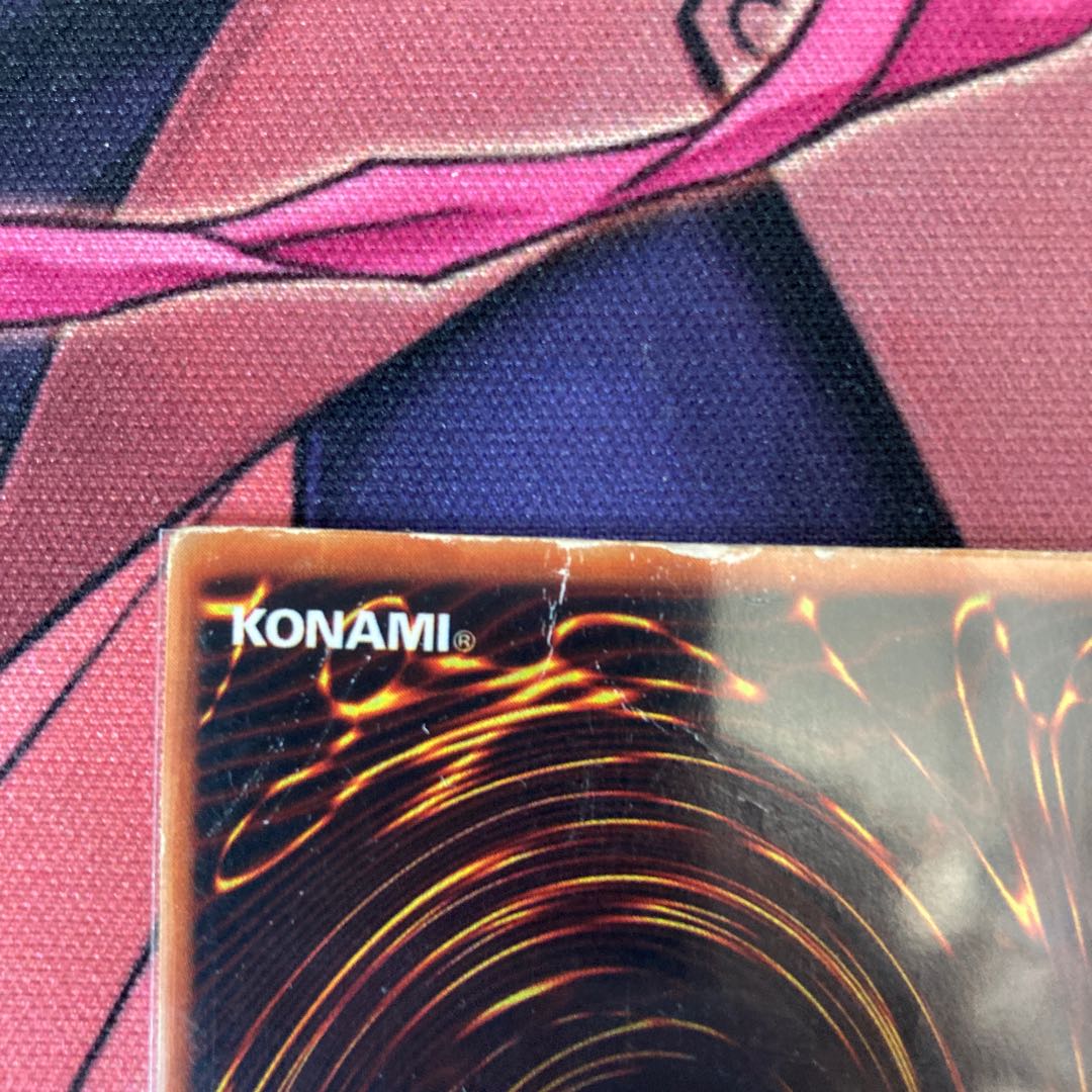 Blue-Eyes White Dragon Ultra Rare Early 1 copy Special Price