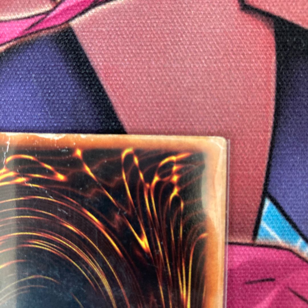 Blue-Eyes White Dragon Ultra Rare Early 1 copy Special Price