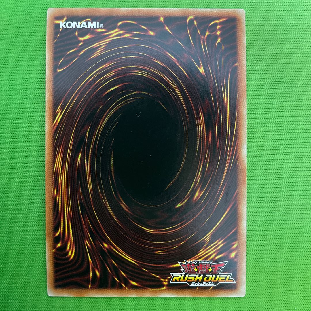 Dark Magician Secret 1 piece