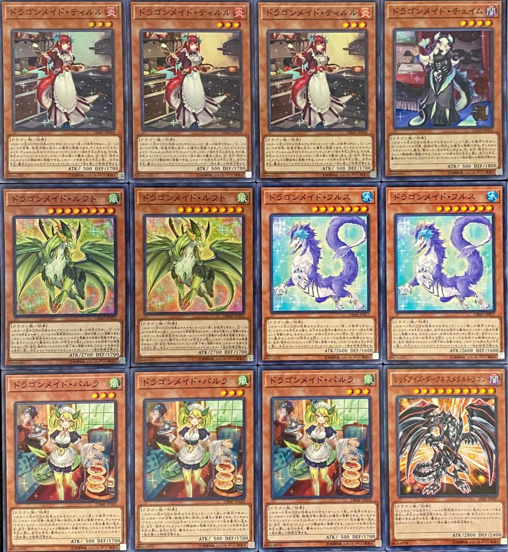 Yu-Gi-Oh! Authentic Constructed Dragon Rosaad Deck Rosaan + EX