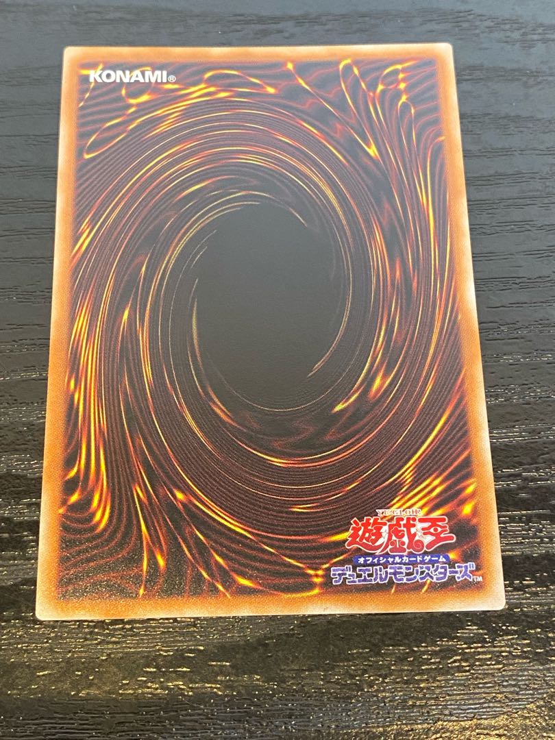 (Beautiful) Tiaraments Kaleidohart Ultra