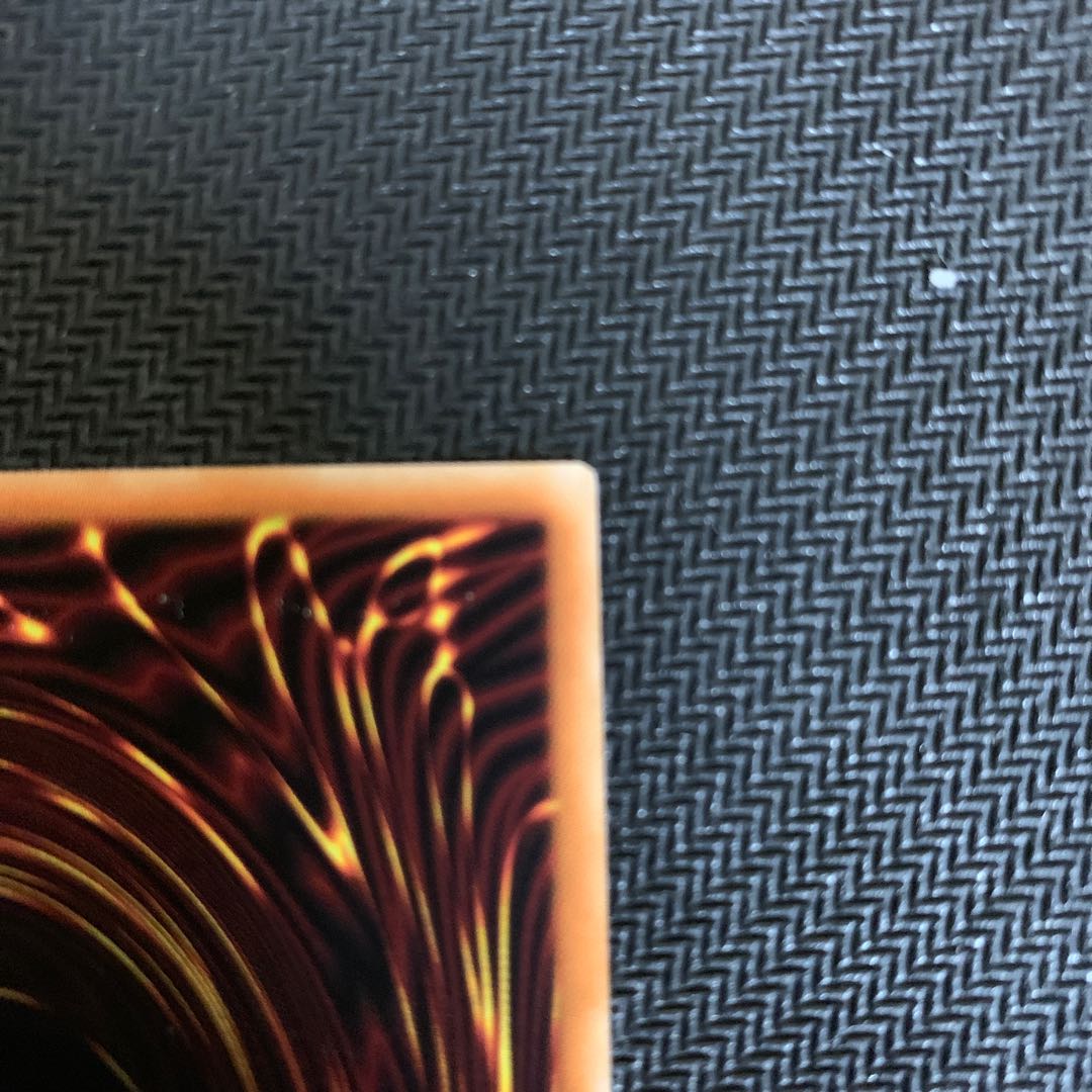 The Iris Swordsoul Prismatic Secret Rare