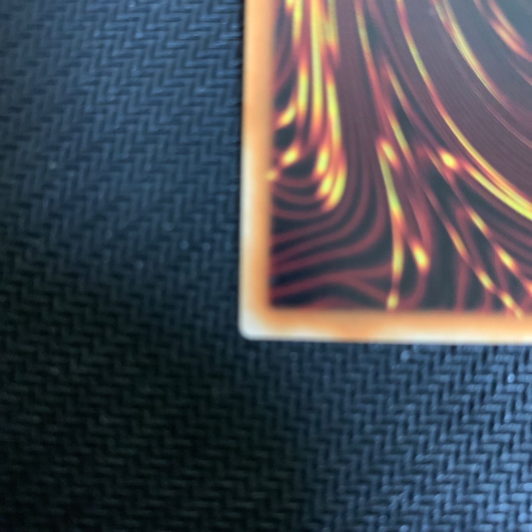 The Iris Swordsoul Prismatic Secret Rare