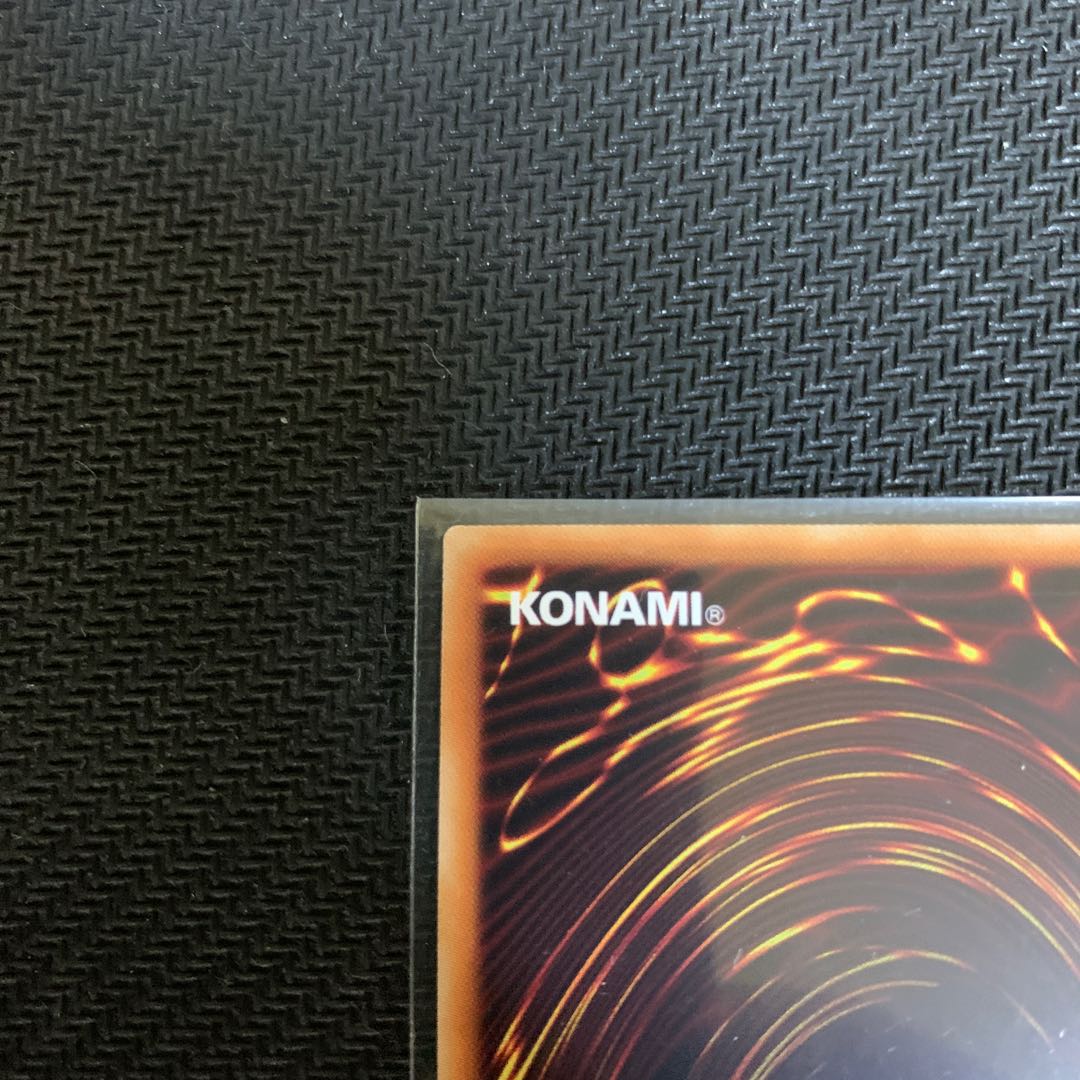 Lightning Storm 20th Secret Rare exclusively for Mr. Kodak