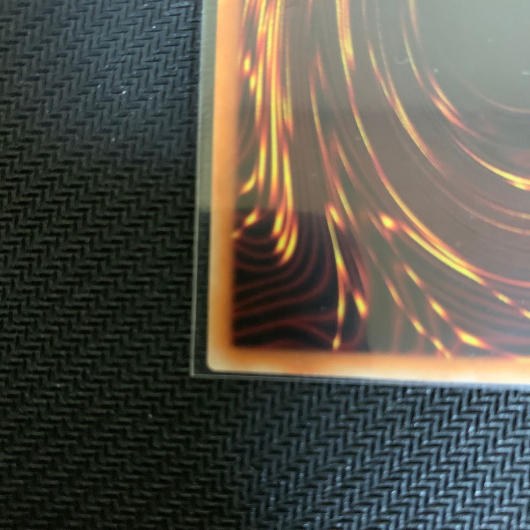 Lightning Storm 20th Secret Rare exclusively for Mr. Kodak