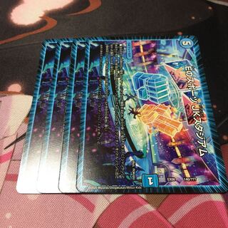 Eのスポーツjkスタジアム